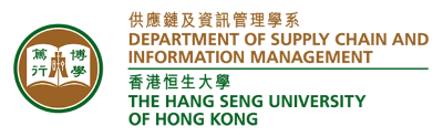 Department of Supply Chain and Information Management, HSUHK