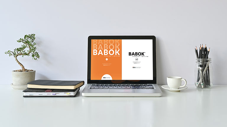 IIBA’s tips for getting ECBA certified in the language you’re most comfortable with.